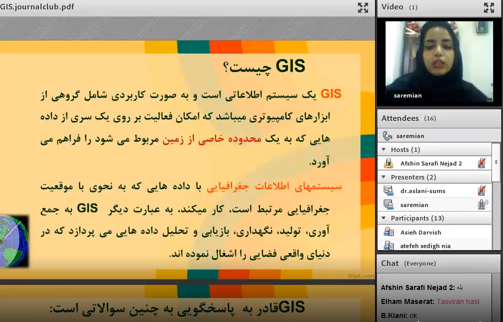 استفاده از GIS در حوزه سلامت